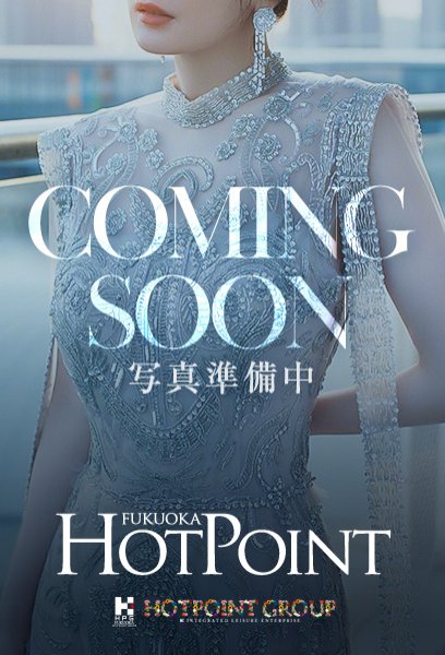 園田　ももさんの1枚目の画像